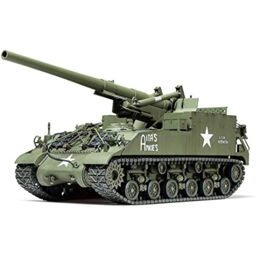 Tamiya 1/35 Military Miniature Series No. 351 US Army 155mm M40 Self-Propelled Gun Big Shot Plast...
