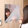 Newcomer Exclusive: Acrylic Mirror Wall Sticker – Self-Adhesive Full-Length Dressing Mirror Sheets