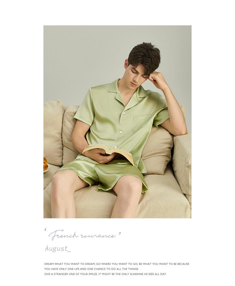 6A Grad 19 Momme Maulbeerseide Herren Kurzarm Oberteil & Shorts Pyjama - Schwer, Luxuriöse Sommer Homewear