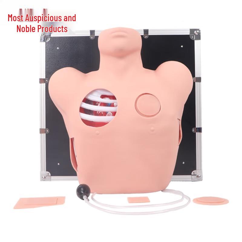 Thoracentesis Simulation Training Module