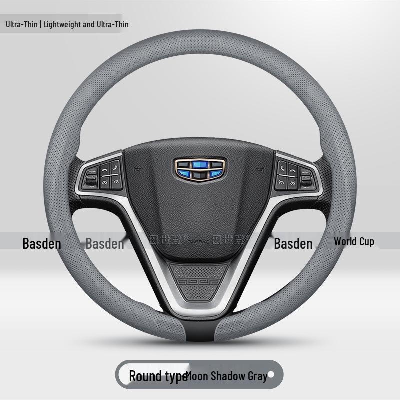 Ultra-Thin Steering Wheel Cover for Geely Binyue, Boyue Pro, Emgrand GL, Binrui, Xingyue, Xingrui, Vision