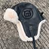 Outdoor Hat Winter Protection Fluffy Solid Color Plush Lining Women Bomber Ear Ski Windproof Letter