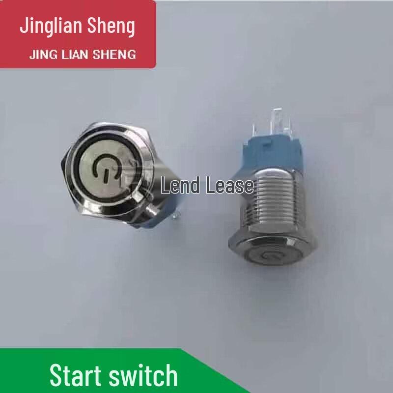 Стартовый переключатель симулятора вождения автомобиля