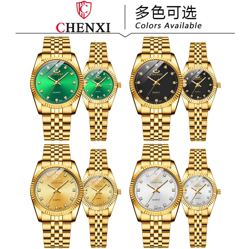 Men'S Women'S Watch Waterproof Alloy Watch Luminous Watch Women'S Men'S Gold Couple Watch