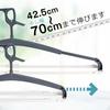 Wahei Freiz Polypropylene Bath Towel Hanger, Set of 2, Quick-Drying, Breathable, Extendable, Holds 4 Face Towels, and Also Fits Hard-to-Dry Sweatshirt
