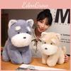Milk Cartoon Dog Sitting Schnauzer Plush Toy Cute Children Holiday Gift Doll