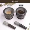 Kakoe Kitchen - Mortar and Pestle Set - Granite Mortar and Pestle Set - Natural Stone Granite Stone Mortar and Pestle Mini Grinder Krokhin Spice Morta