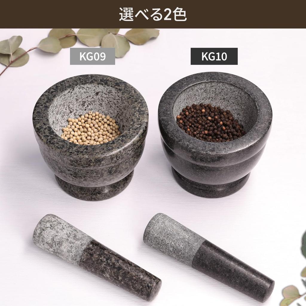 Kakoe Kitchen - Mortar and Pestle Set - Granite Mortar and Pestle Set - Natural Stone Granite Stone Mortar and Pestle Mini Grinder Krokhin Spice Morta