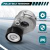 A03Z-25281-2R001 Car Engine Pulley Belt Tensioner For Hyundai Santa Fe Tucson Kia Sorento Sportage Carnival - 25281-2R000