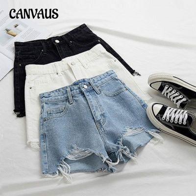 Sommer-Jeansshorts mit gebrochenen Löchern und hoher Taille für Damen in A-Linie, Shorts mit ausgefransten Kanten und weitem Bein