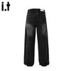 CHOCOOLATEit Men's American Retro Patchwork Washed Loose Wide-Leg Jeans