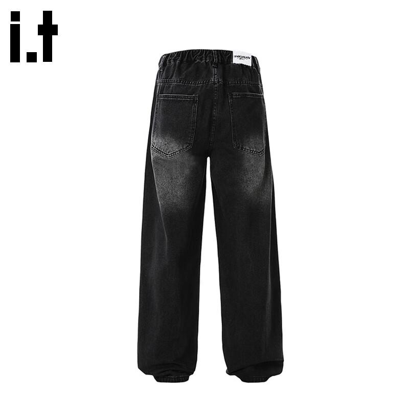 CHOCOOLATEit Men's American Retro Patchwork Washed Loose Wide-Leg Jeans