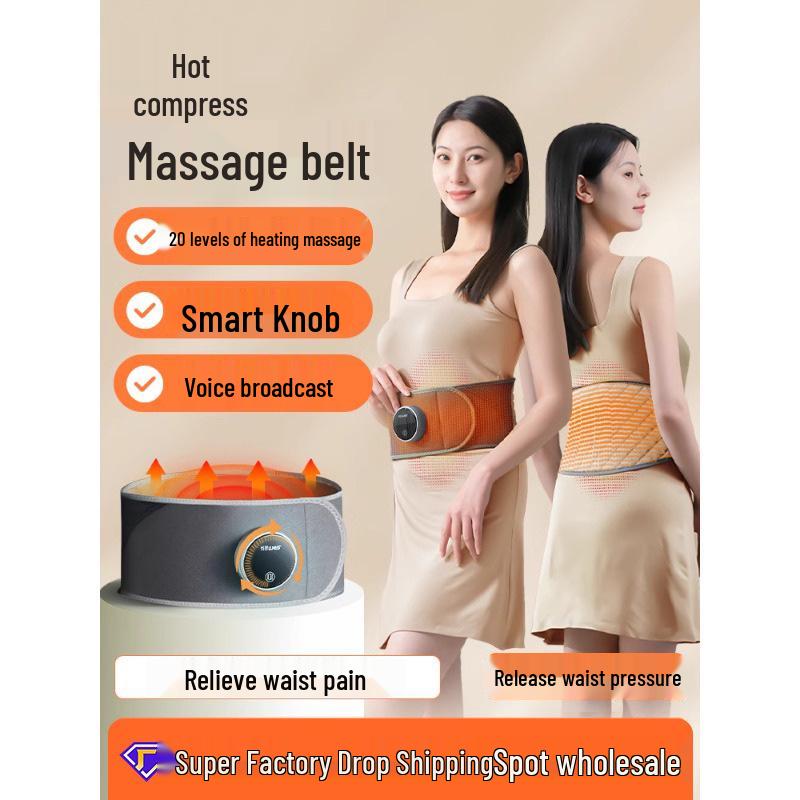 

Графеновый беспроводной нагревательный массажный пояс для талии - праздничный подарок для согревания живота и брюшной полости