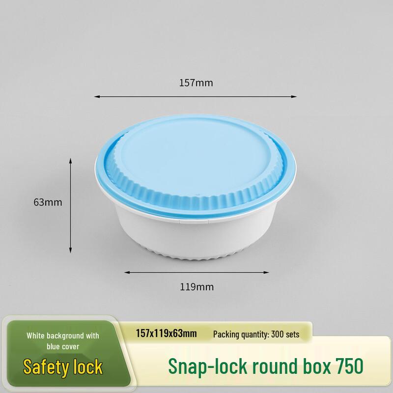Disposable Round Meal Containers