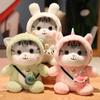 1pc 30 /40cm Kawaii Cat Plush Toys Lovely Cosplay Unicorn Dinosaur Rabbit Plushie Dolls Stuffed Soft Animal Pillow For Children