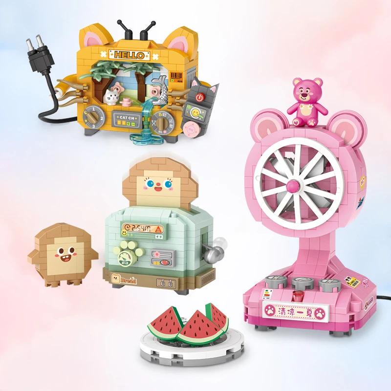 Niedliche Mini-Stadt Haushaltsgeräte Anzug Bausteine Brotbackautomat Kühlschrank Fernsehmodell Steine für Kinder Geschenk