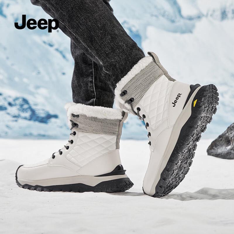 Jeep Men's Winter Warm Outdoor Snow Boots