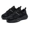 Fila Mars 2 Fabric Synthetic Leather Suede Comfortable Simple Shock Absorption Wear Resistant Low Top Casual Shoes Women Sneaker Black F12W131116FBK