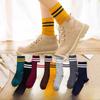 Women's Mid-Tube Solid Color Pile Socks - Spring & Summer Japanese College Style Trend