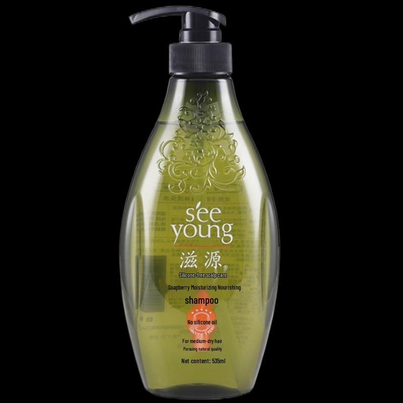 Ziyuan Full Box of Joy Goddess Fragrance Gift Set