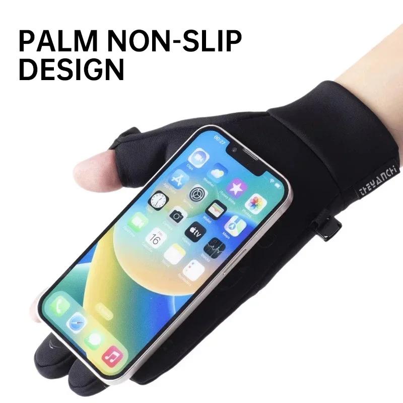 Outdoor Cycling Warm Gloves Anti-slip Thickened Multi-functional Fishing Gloves Men's Women's Touch Screen Anti-slip Work Gloves