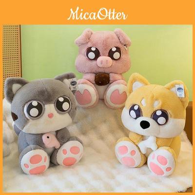 Plush Stuffed Animal Toy With Pp Cotton Filling Soft Short Velvet For Kids Decor