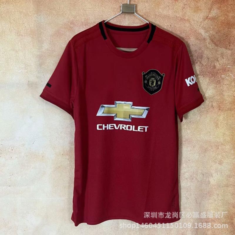 Classic Jerseys Manchester United Real Madrid Barcelona England Arsenal Dortmund Inter Milan Jersey