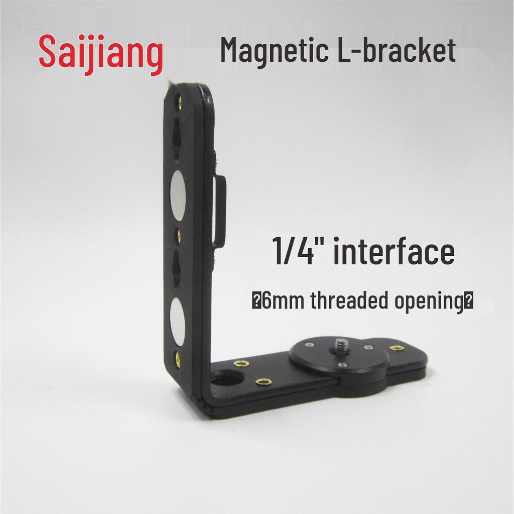 Saijiang Magnetic L-Bracket Laser Level with Red/Green Light Infrared Wall Mount Accessories