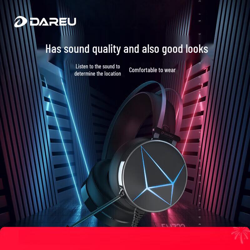 

Dareu EH722 7.1 Surround Sound Gaming Headset