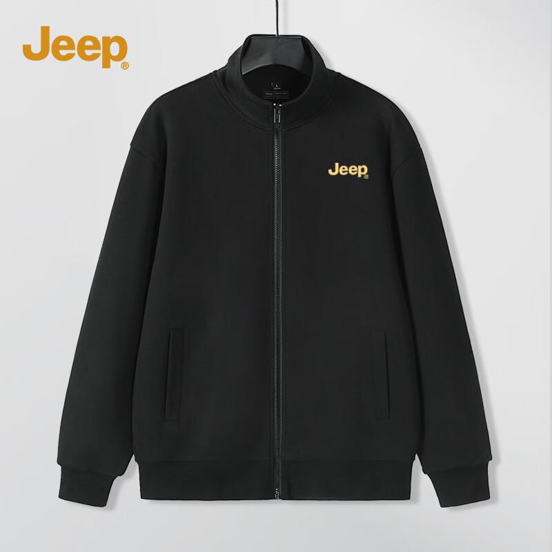 Jeep Men's Stand-Collar Casual Jacket