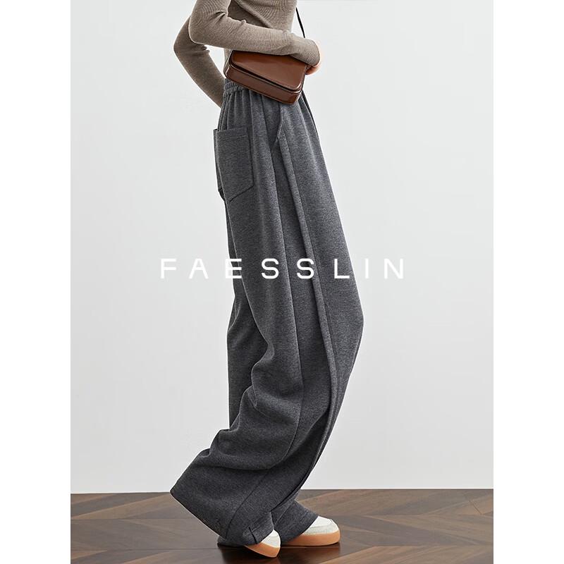 FAESSLIN Women s Autumn/Winter Silk Wool Blend Wide-Leg Drape Pants M