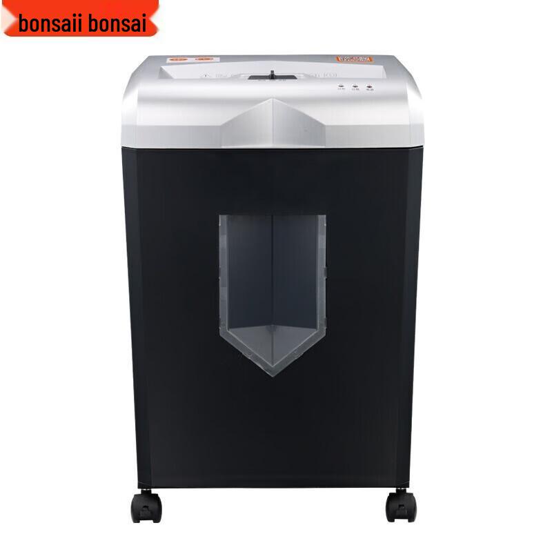 Bonsaii Office & Home Paper Shredder CN Plug (adapter Included)