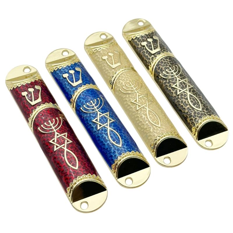 Metal Mezuzah Case with Messianic Seal for Hebrew Home Blessing Jewish Gift