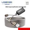 LanBoSen USB 2.0 Engineering-Grade Powered Data Extension Cable