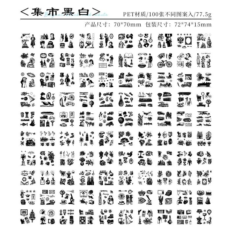 100 Sheetsbox Retro Years Vintage Waterproof Pet Scrapbooking Diy Creative Material Collages Big Volum Journaling Stickers