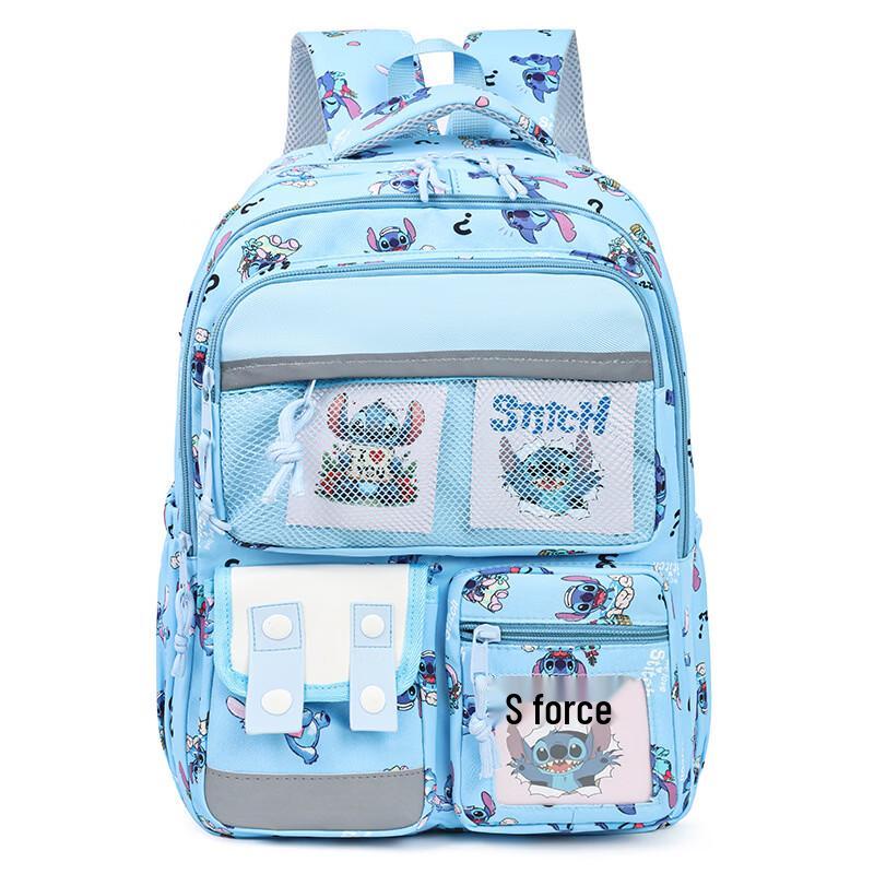 Школьный рюкзак для детей MDNG Stitch