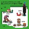 LEGO Minecraft Creeper Building Toy Set 21276 for Kids Ages 10-12, Fun Block Game for Boys and Girls