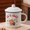 Fun Cartoon Ceramic Tea, Small Coffee Cup, Afternoon Tea for Office Workers, Breakfast Milk Cup