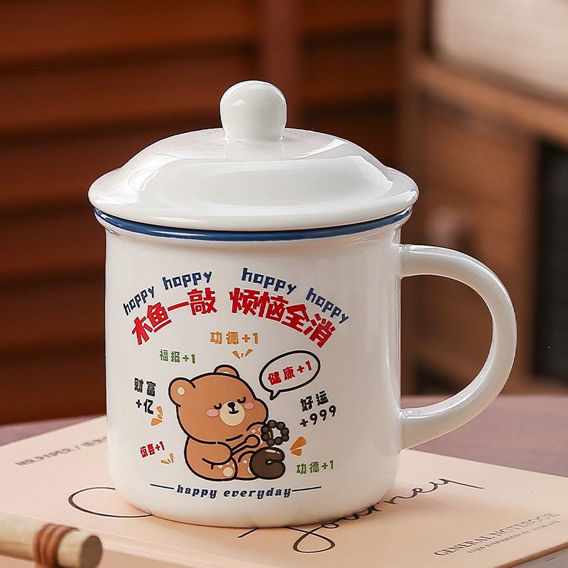 Fun Cartoon Ceramic Tea, Small Coffee Cup, Afternoon Tea for Office Workers, Breakfast Milk Cup