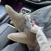 Fashion Sheepskin and Wool Integrated Classic Style, High-end Logo Free Snow Boots, Winter Simple EVA Anti Slip Outsole, Warm Snow Boots