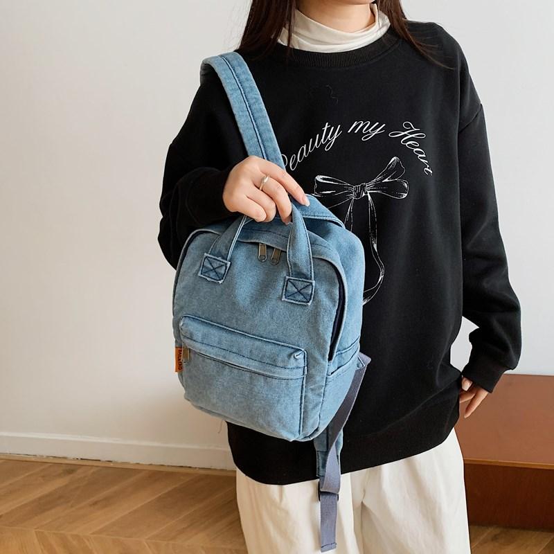 Retro Denim Backpack Student Schoolbag