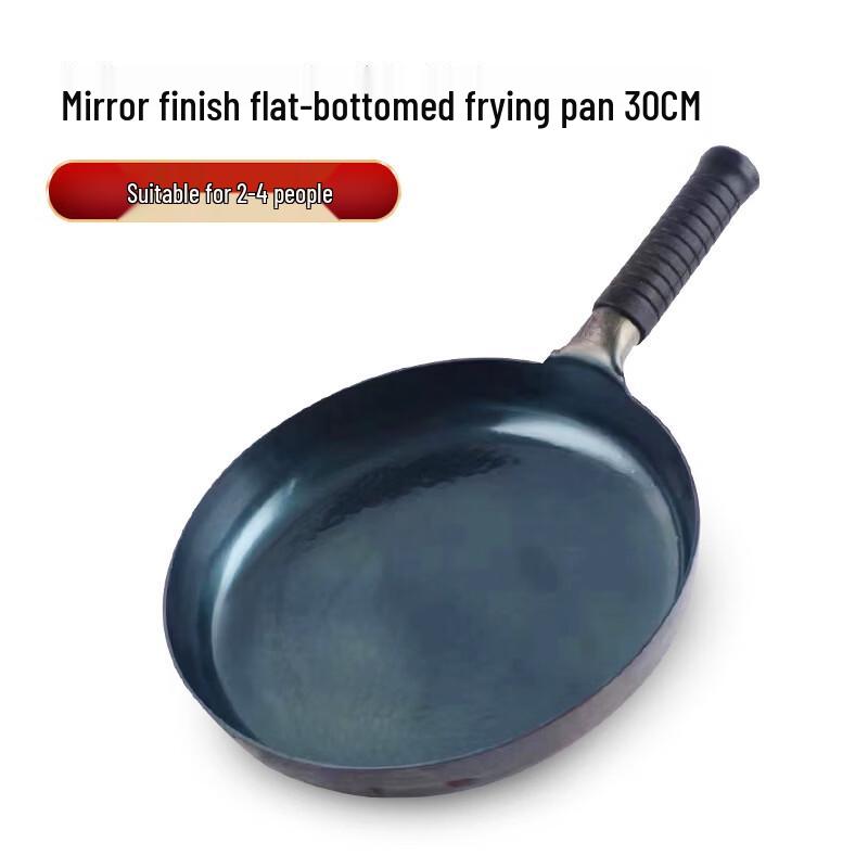 ZISIZ Cast Iron Non-stick Wok