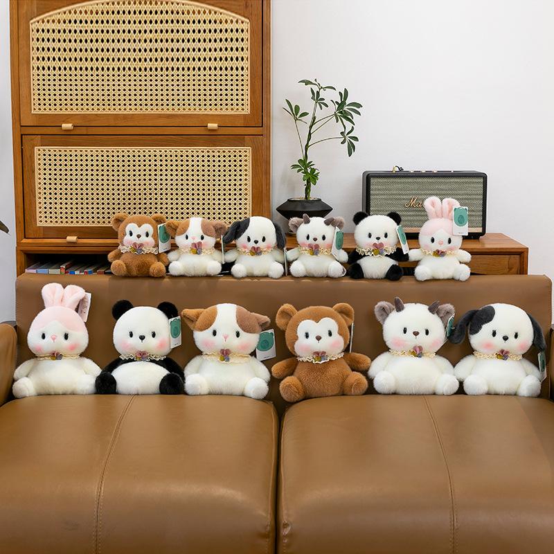 Milk Puff Puff Puff Puff Puff Plush Toys Love Pet Series Doll Children's Table Companion Doll Ornaments Home Decoration Gift
