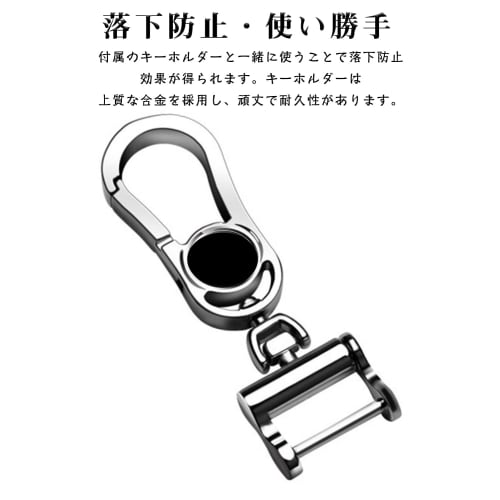 LETINGFAR Key Case for Nissan Smart Key Case Key Cover TPU Leather Pattern 2 Buttons Specially Designed for Nissan Suitable for NISSAN Serena/X-Trail/