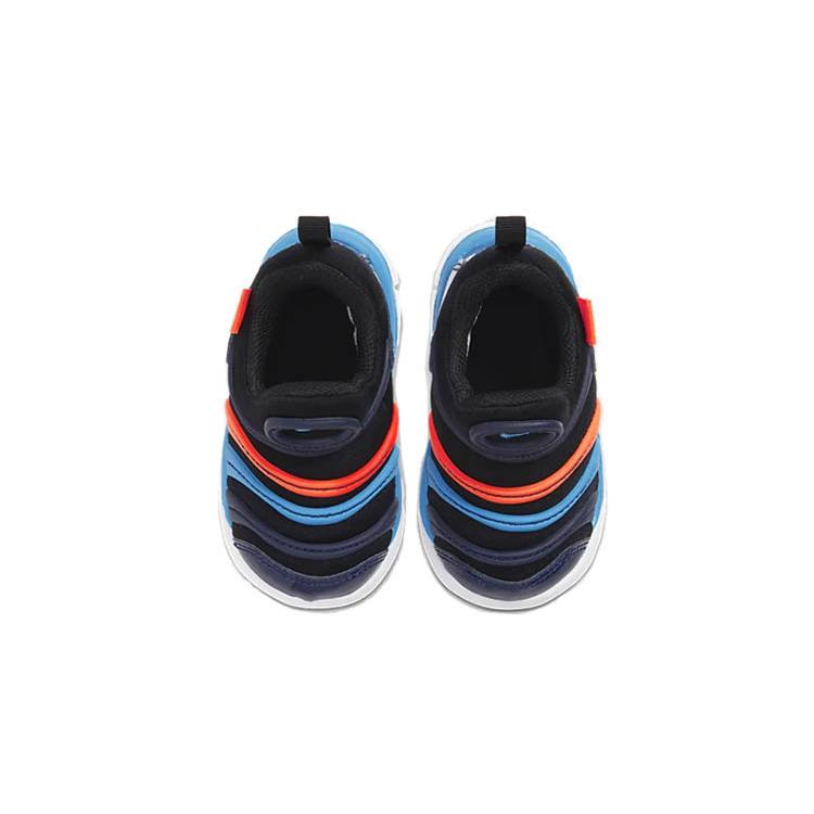 Nike Dynamo Free Low top Toddler Shoes Black Infant And Toddler 343938-022