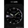 Casio G-Shock G-STEEL Bluetooth Solar Men's Watch GST-B600D-1AJF Silver
