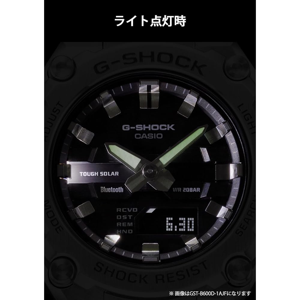 Casio G-Shock G-STEEL Bluetooth Solar Men's Watch GST-B600D-1AJF Silver