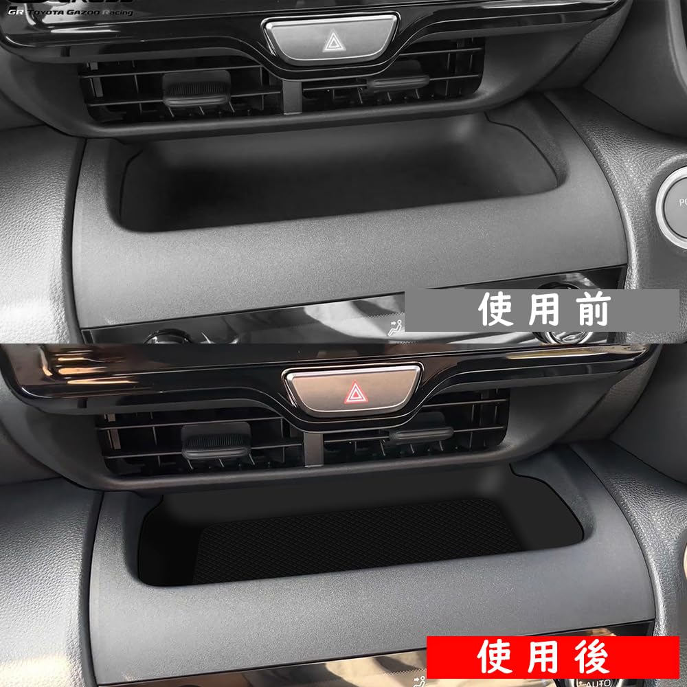 Fucaten Compatible with Toyota Yaris Cross (10 Series) Car Console Box, Console Tray, Drink Holder Cover, Interior Parts Storage (Console + Pad)