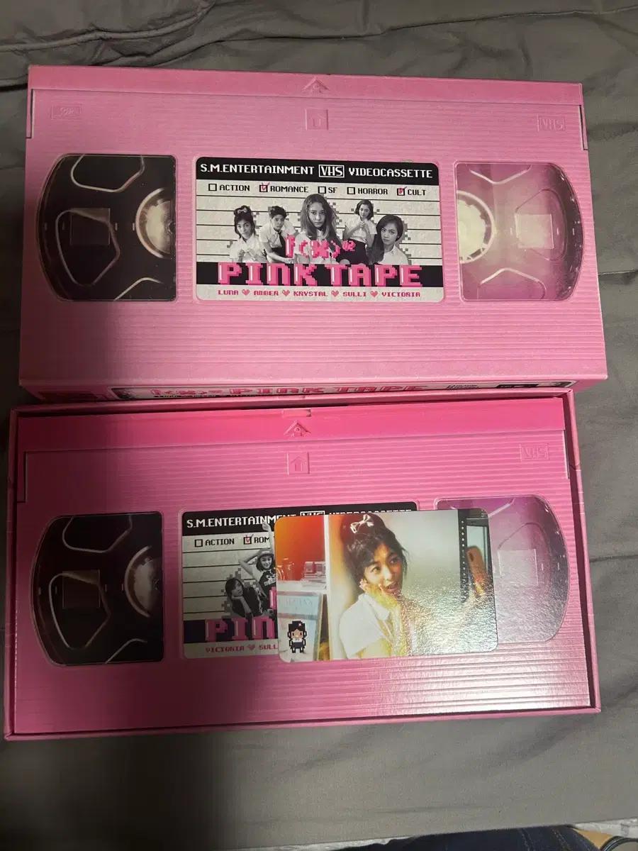 

(POKA0) FX Pink Tape Used