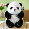 Plush Panda Doll Cartoon Doll Children Birthday Gift Souvenir Decoration Home